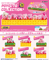 Kirby - Poyotto Collection Blind Figure image number 0